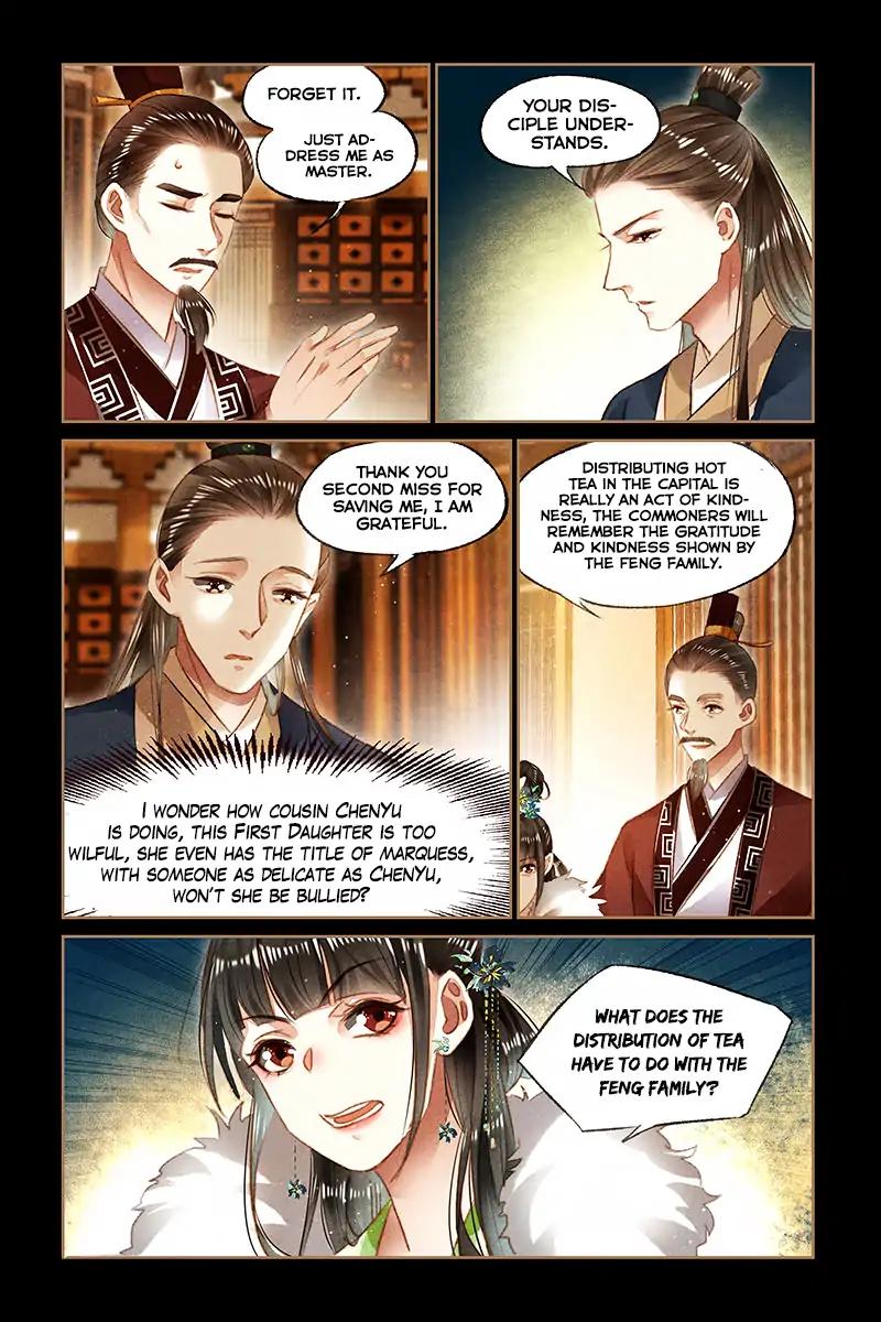 Shen Yi Di Nu Chapter 103 4